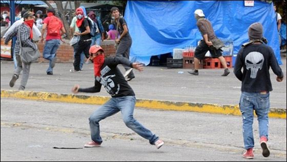 معلمو هندوراس يحتجون ضد مشروع خصخصة التعليم!! صورة رقم 14 معلمو هندوراس يحتجون ضد مشروع خصخصة التعليم!! صورة رقم 14