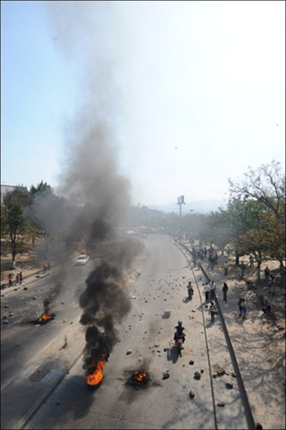 معلمو هندوراس يحتجون ضد مشروع خصخصة التعليم!! صورة رقم 36 معلمو هندوراس يحتجون ضد مشروع خصخصة التعليم!! صورة رقم 36