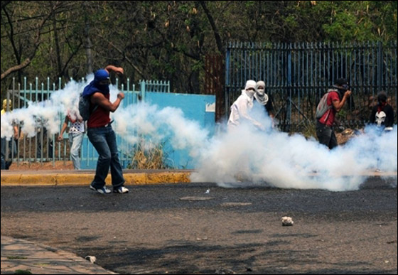 معلمو هندوراس يحتجون ضد مشروع خصخصة التعليم!! صورة رقم 43 معلمو هندوراس يحتجون ضد مشروع خصخصة التعليم!! صورة رقم 43