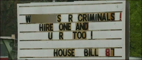 الفئران مجرمون عبارة تثير الجدل بعد نشر إعلان عنصري في أمريكا! صورة رقم 6 الفئران مجرمون عبارة تثير الجدل بعد نشر إعلان عنصري في أمريكا! صورة رقم 6