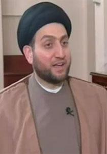 الحكيم: شعب العراق دفع ثمن اسقاط نظام صدام على يد القوات الاجنبية صورة رقم 1