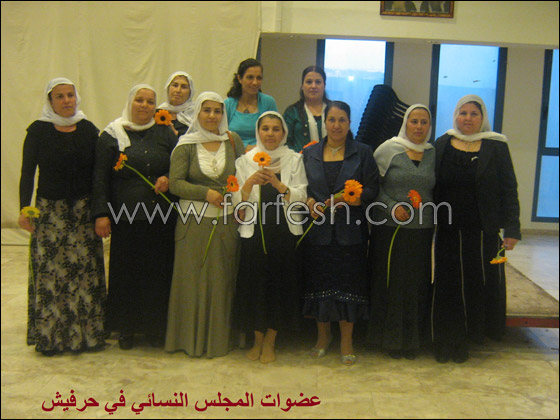 بنك مركنتيل في حرفيش يهنّئ أمّهات وسيّدات القرية  صورة رقم 3