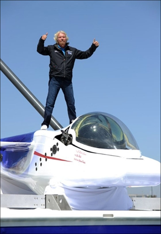 برانسون يستكشف اعماق المحيطات ويرصد كائنات جديدة!!  صورة رقم 3