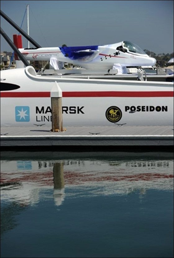 برانسون يستكشف اعماق المحيطات ويرصد كائنات جديدة!!  صورة رقم 17