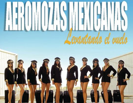 مضيفات مضيفات