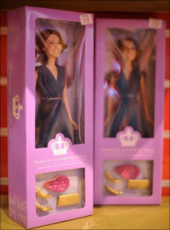 بالصور.. كيت ميدلتون خطيبة الأمير وليام.. دمية!! صورة رقم 2 بالصور.. كيت ميدلتون خطيبة الأمير وليام.. دمية!! صورة رقم 2