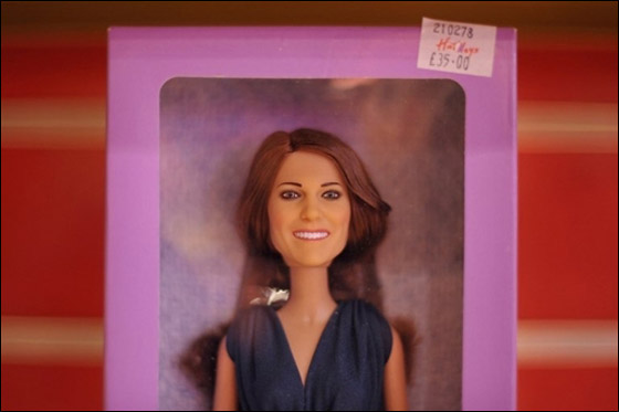 بالصور.. كيت ميدلتون خطيبة الأمير وليام.. دمية!! صورة رقم 4 بالصور.. كيت ميدلتون خطيبة الأمير وليام.. دمية!! صورة رقم 4