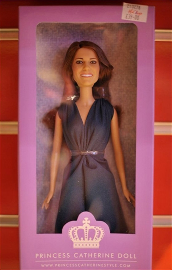 بالصور.. كيت ميدلتون خطيبة الأمير وليام.. دمية!! صورة رقم 3 بالصور.. كيت ميدلتون خطيبة الأمير وليام.. دمية!! صورة رقم 3