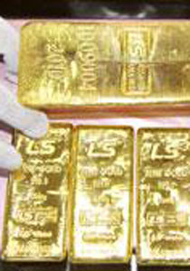 بعدما استقرت البورصة.. الحكومة المصرية تلغي حظر تصدير الذهب صورة رقم 1 بعدما استقرت البورصة.. الحكومة المصرية تلغي حظر تصدير الذهب صورة رقم 1