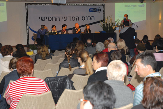 معهد متيرنا لأبحاث وتطوير غذاء الأطفال يعقد مؤتمره العلمي الخامس صورة رقم 7 معهد متيرنا لأبحاث وتطوير غذاء الأطفال يعقد مؤتمره العلمي الخامس صورة رقم 7