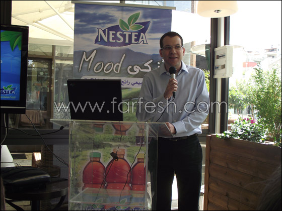 NESTEA تطلق حملتها تحت شعار أزكى MOOD صورة رقم 2 NESTEA تطلق حملتها تحت شعار أزكى MOOD صورة رقم 2
