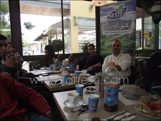 NESTEA تطلق حملتها تحت شعار أزكى MOOD صورة رقم 3 NESTEA تطلق حملتها تحت شعار أزكى MOOD صورة رقم 3