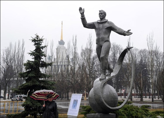 لأول مرة.. نزع السرية عن وثائق تتعلق بأول رائد فضاء في التاريخ صورة رقم 4