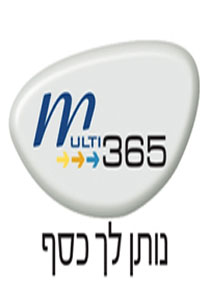 في أوفيس ديبوت في أوفيس ديبوت