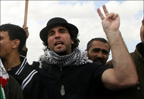 أسطول الحرية سيحمل اسم فيتوريو أريغوني وستشارك فيه والدته صورة رقم 4 أسطول الحرية سيحمل اسم فيتوريو أريغوني وستشارك فيه والدته صورة رقم 4