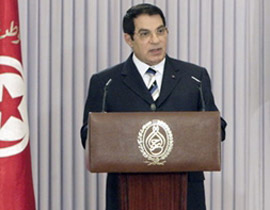 القتل المتعمد وترويج المخدرات من بين 18 تهمة ضد بن علي!! صورة رقم 1 القتل المتعمد وترويج المخدرات من بين 18 تهمة ضد بن علي!! صورة رقم 1