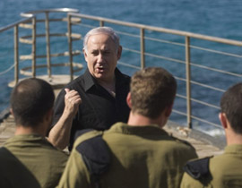 لبنى مصاروة: اسطول الحرية القادم سيحمل 1000 ناشط من 60 دولة صورة رقم 4 لبنى مصاروة: اسطول الحرية القادم سيحمل 1000 ناشط من 60 دولة صورة رقم 4