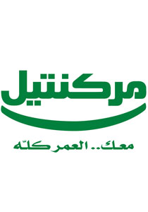 مدير بنك مركنتيل في شفاعمرو: قدمنا 250 حاسوب لطلاب المدينة صورة رقم 2 مدير بنك مركنتيل في شفاعمرو: قدمنا 250 حاسوب لطلاب المدينة صورة رقم 2