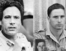 والد القذافي طيار فرنسي اسقطت طائرته خلال الحرب العالمية الثانية صورة رقم 1