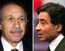 من سجن طره: مساج للعادلي على يد روسية والزوجات يطلبن الخلع! صورة رقم 1 من سجن طره: مساج للعادلي على يد روسية والزوجات يطلبن الخلع! صورة رقم 1