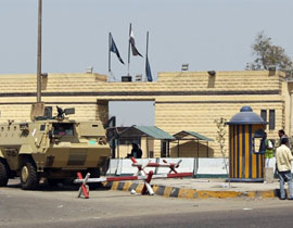 من سجن طره: مساج للعادلي على يد روسية والزوجات يطلبن الخلع! صورة رقم 3 من سجن طره: مساج للعادلي على يد روسية والزوجات يطلبن الخلع! صورة رقم 3