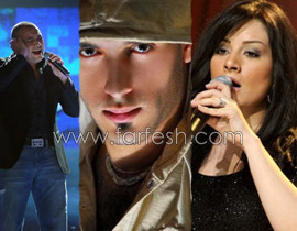 أمن سوريا يضع حسام، دقدوق، وسارة في خطر! صورة رقم 1