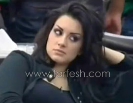 الشعب يريد طرد سارة فرح!! صورة رقم 1 الشعب يريد طرد سارة فرح!! صورة رقم 1