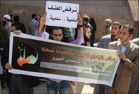 مسيرة سلفية احتجاجا على دفن مبارك في مسجد النور لانه كافر صورة رقم 1 مسيرة سلفية احتجاجا على دفن مبارك في مسجد النور لانه كافر صورة رقم 1