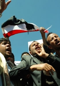 علي عبد الله صالح: سابقى صامدا ومتمسكا بالشرعية الدستورية! صورة رقم 2