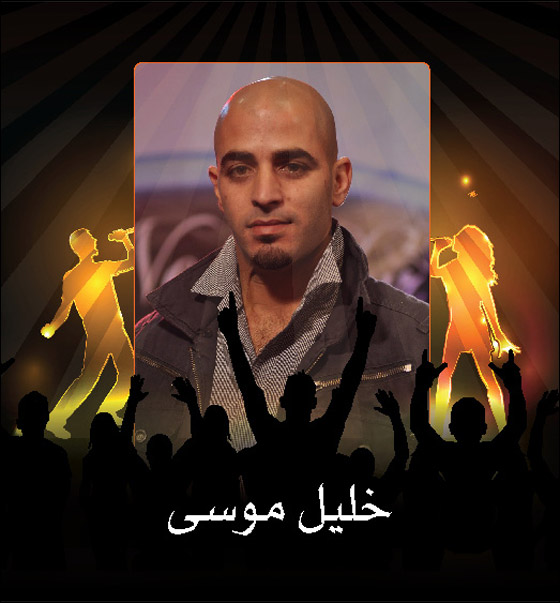 في Orange نيوستار في بث مباشر في جهازك الخليوي.. ضيف الشرف هيثم الشوملي صورة رقم 8