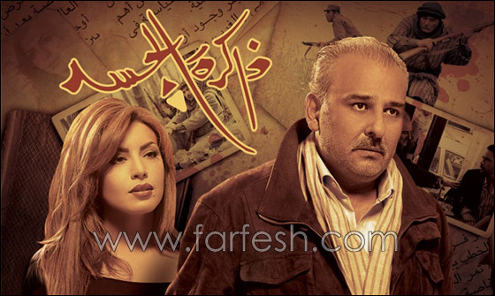 مستغانمي تستبعد نجدت أنزور من ذاكرة الجسد وهو يتهمها بالخداع!! صورة رقم 2