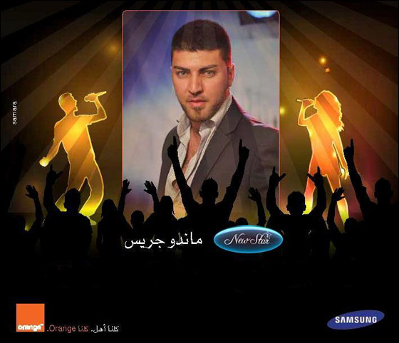 سلام شرقية، نتفهم أحاسيس المستهلك، ونقدم مضامين تتماشى ونمط حياته صورة رقم 11 سلام شرقية، نتفهم أحاسيس المستهلك، ونقدم مضامين تتماشى ونمط حياته صورة رقم 11