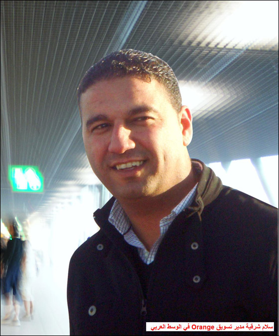 سلام شرقية، نتفهم أحاسيس المستهلك، ونقدم مضامين تتماشى ونمط حياته صورة رقم 23 سلام شرقية، نتفهم أحاسيس المستهلك، ونقدم مضامين تتماشى ونمط حياته صورة رقم 23