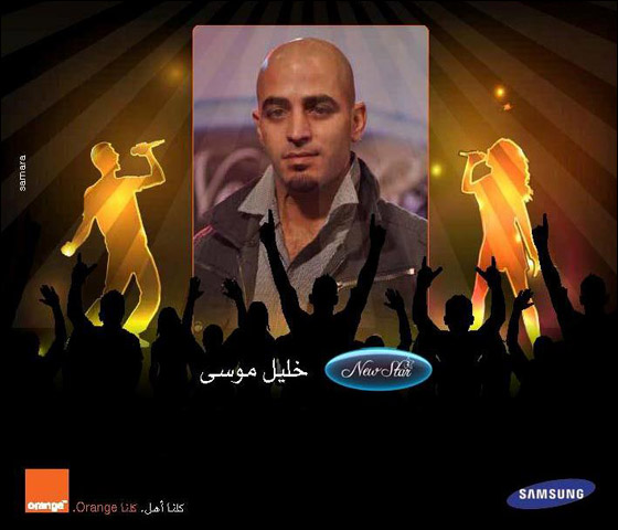 سلام شرقية، نتفهم أحاسيس المستهلك، ونقدم مضامين تتماشى ونمط حياته صورة رقم 6 سلام شرقية، نتفهم أحاسيس المستهلك، ونقدم مضامين تتماشى ونمط حياته صورة رقم 6