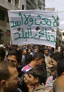 مقتل اكثر من 70 متظاهر في الجمعة العظيمة بسوريا والعالم قلق صورة رقم 1 مقتل اكثر من 70 متظاهر في الجمعة العظيمة بسوريا والعالم قلق صورة رقم 1