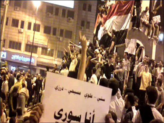 مقتل اكثر من 70 متظاهر في الجمعة العظيمة بسوريا والعالم قلق صورة رقم 5 مقتل اكثر من 70 متظاهر في الجمعة العظيمة بسوريا والعالم قلق صورة رقم 5