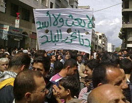 بشار الاسد يسمح بالتظاهر السلمي وقوات امنه تقتل 100 متظاهر صورة رقم 1 بشار الاسد يسمح بالتظاهر السلمي وقوات امنه تقتل 100 متظاهر صورة رقم 1