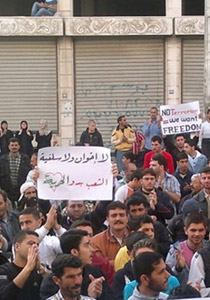 مقتل اكثر من 70 متظاهر في الجمعة العظيمة بسوريا والعالم قلق صورة رقم 2 مقتل اكثر من 70 متظاهر في الجمعة العظيمة بسوريا والعالم قلق صورة رقم 2