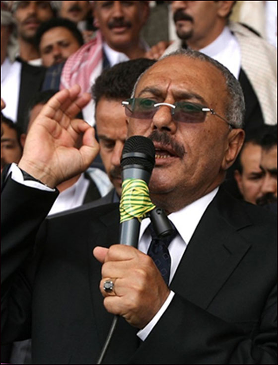 الرئيس اليمني يعلن تنحيه عن الحكم شرط عدم محاكمته!! صورة رقم 3 الرئيس اليمني يعلن تنحيه عن الحكم شرط عدم محاكمته!! صورة رقم 3