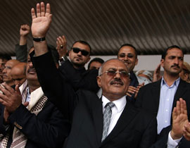 الرئيس اليمني يعلن تنحيه عن الحكم شرط عدم محاكمته!! صورة رقم 1 الرئيس اليمني يعلن تنحيه عن الحكم شرط عدم محاكمته!! صورة رقم 1