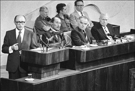 جدل في مصر بعد الكشف عن شراء اسرائيل طائرة السادات!! صورة رقم 11 جدل في مصر بعد الكشف عن شراء اسرائيل طائرة السادات!! صورة رقم 11