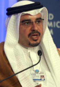 بسبب القلاقل.. ولي عهد البحرين لن يحضر زفاف الأمير وليام صورة رقم 1 بسبب القلاقل.. ولي عهد البحرين لن يحضر زفاف الأمير وليام صورة رقم 1