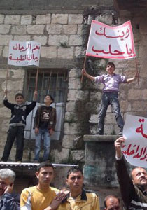 عشرات القتلى في درعا والامن يدعي انه دخلها استجابة للمواطنين صورة رقم 1 عشرات القتلى في درعا والامن يدعي انه دخلها استجابة للمواطنين صورة رقم 1