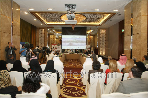 وليد توفيق والسيدة جورجينا رزق في فعاليات المنتدى الانساني صورة رقم 2 وليد توفيق والسيدة جورجينا رزق في فعاليات المنتدى الانساني صورة رقم 2