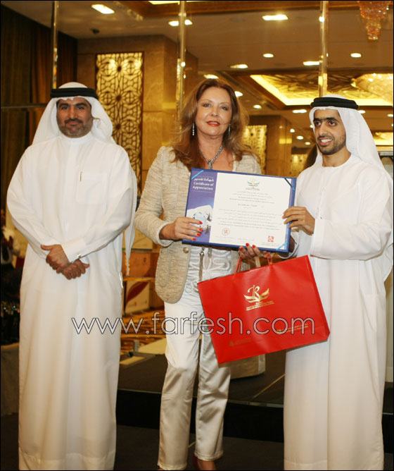 وليد توفيق والسيدة جورجينا رزق في فعاليات المنتدى الانساني صورة رقم 3 وليد توفيق والسيدة جورجينا رزق في فعاليات المنتدى الانساني صورة رقم 3