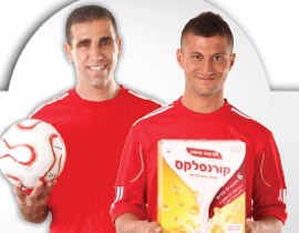 تلما تدفعني للنجاح!! صورة رقم 1