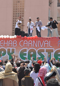 بالصور.. الدعوة المجانية جذبت عشرة الاف شخص لكرنفال الحرية صورة رقم 1 بالصور.. الدعوة المجانية جذبت عشرة الاف شخص لكرنفال الحرية صورة رقم 1