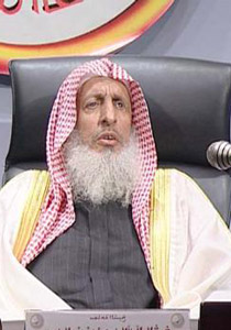 مفتي السعودية: لا يجوز اجراء عمليات تجميل لمجرد الزينة!! صورة رقم 1