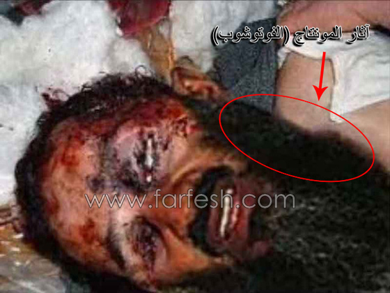 البيت الابيض: صورة جثة بن لادن 