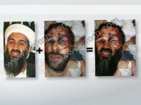 البيت الابيض: صورة جثة بن لادن 